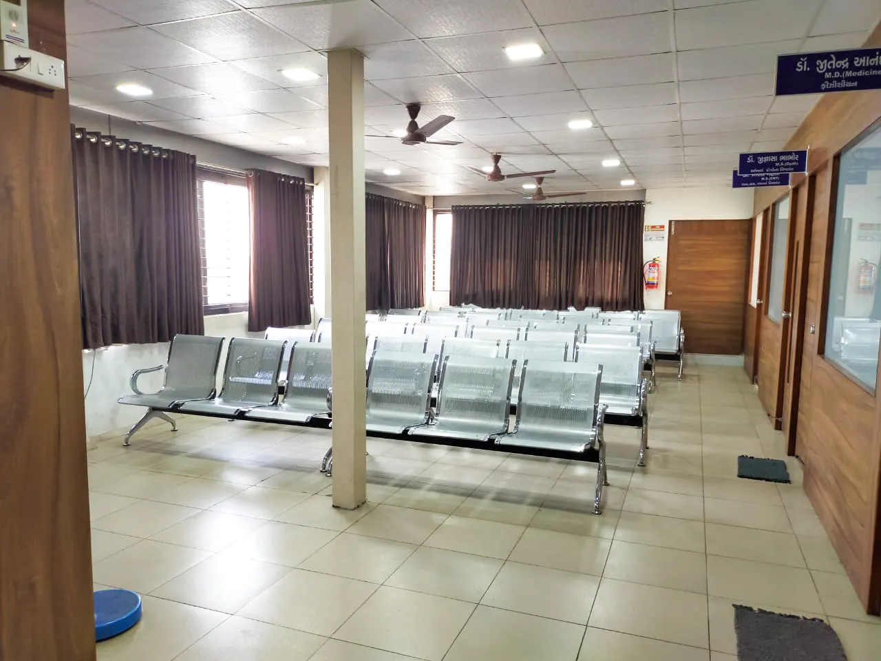 Out-patient department